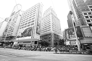 Yee Wo Street, Causeway Bay, 17 September 2017