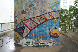 Graffiti on a pillar, Hill Road, Shek Tong Tsui, 4 September 2017