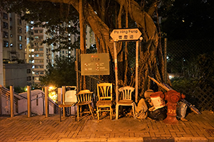 Chairs, Po Hing Fong, Sheung Wan, 20 November 2017