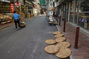 Dried goods on the street, Ko Shing Street, Sai Ying Pun, 8 December 2017