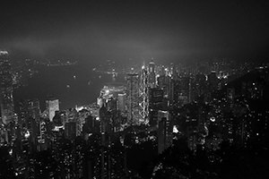 View from the Peak, 4 January 2018