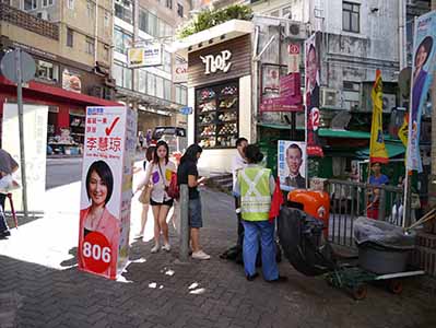 Election posters for Starry Lee of the DAB, Lyndhurst Terrace, Central, 9 September 2012