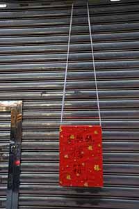 Temporary postbox outside a business closed for the Lunar New Year holiday, Sheung Wan, 2 February 2019