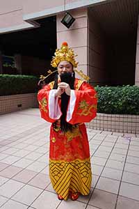 Lunar New Year costume, Queen's Terrace, Sheung Wan, 6 February 2019