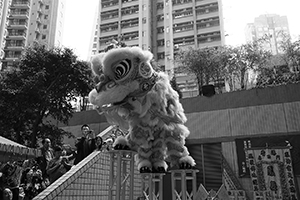 Lion dance, Queen's Terrace, Sheung Wan, 6 February 2019