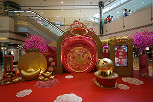 Lunar New Year decoration, Shun Tak Centre, Sheung Wan, 3 February 2019