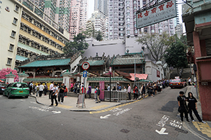 Man Mo Temple, Hollywood Road, 8 February 2019