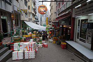 Street view, Graham Street, Central,  8 February 2019