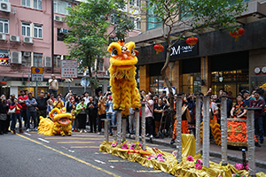 Lion dance, Minden Avenue, Tsim Sha Tsui, 9 February 2019