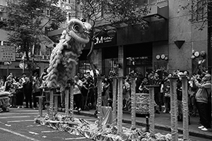 Lion dance, Minden Avenue, Tsim Sha Tsui, 9 February 2019