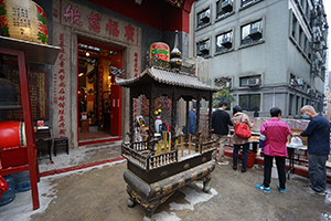 Pak Shing temple,  Tai Ping Shan Street, Sheung Wan, 10 February 2019