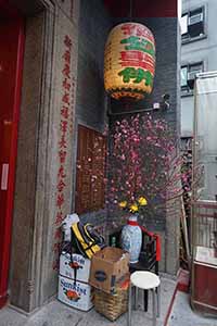 Pak Shing temple, Tai Ping Shan Street, Sheung Wan, 10 February 2019