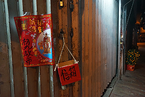 Handmade post box and Lunar New Year decoration, Sheung Wan, 11 February 2019