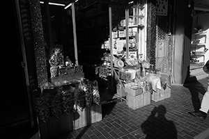 Traditional business, Sheung Wan, 14 February 2019