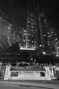 Man Mo Temple, Hollywood Road, Sheung Wan, 15 February 2019