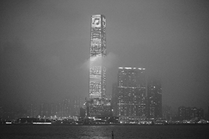 ICC at night, West Kowloon, 21 February 2019