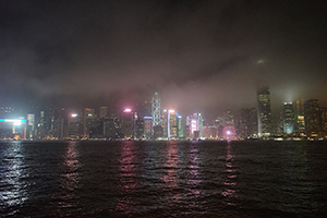 Victoria Harbour viewed from Tsim Sha Tsui, 21 February 2019