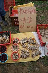 Local vegetables on sale by the roadside near Hok Tau Village, Pat Sin Leng Country Park, 24 February 2019