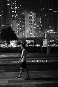 Sun Yat Sen Memorial Park at night, Sai Ying Pun, 28 February 2019