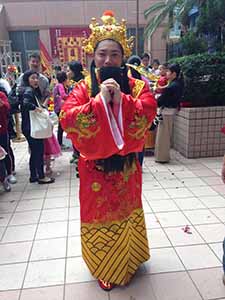 Lunar New Year costume, Queen's Terrace, Sheung Wan, 6 February 2019