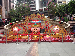 Lunar New Year decoration, Grand Millennium Plaza, 8 February 2019