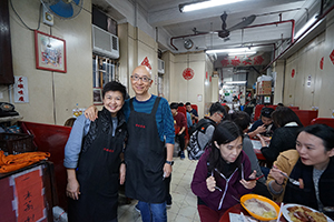 Proprietors of Hoi On Café, Connaught Road West, Sheung Wan, 2 February 2019