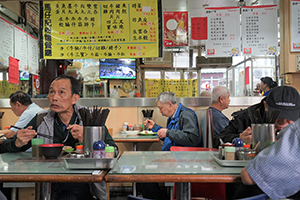 Inside a Cha Chaan Teng during the Lunar New Year holiday, Sham Shui Po, 5 February 2019