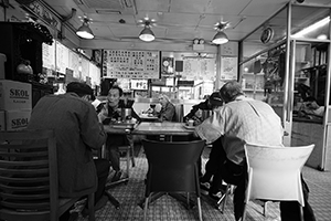 Inside a Cha Chaan Teng during the Lunar New Year holiday, Sham Shui Po, 5 February 2019