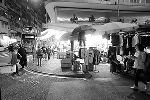 Street View, Wing Lung Street, 5 February 2019