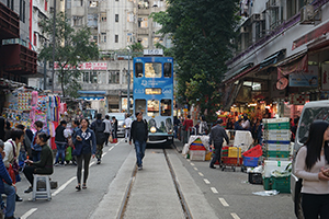 Tram, Chun Yeung Street, North Point, 12 March 2019