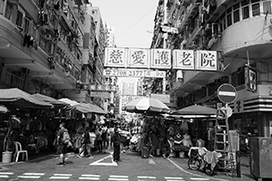 Street scene, Sham Shui Po, 19 March 2019