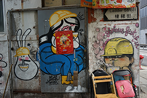 Graffiti, Ladder Street, Sheung Wan, 3 March 2019