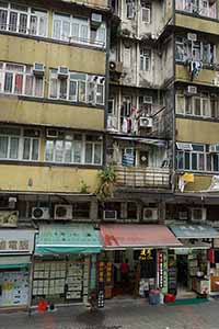 Older residential building with shops at ground floor level, Tsuen Wan, 22 March 2019