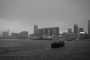 A Star Ferry crossing Victoria Harbour, with Tsim Sha Tsui seen behind, 1 March 2019