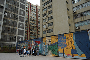 Mural by Lam Tung-pang, at the roof garden area of The Mills, Tsuen Wan, 22 March 2019