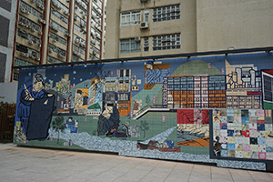 Detail of mural by Lam Tung-pang, at the roof garden area of The Mills, Tsuen Wan, 22 March 2019