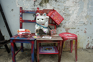 Chairs beside a path near the ferry pier, Yung Shue Wan, Lamma Island, 24 March 2019