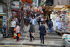 Street scene, Central, 25 March 2019