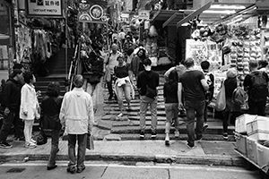 Street scene, Central, 25 March 2019