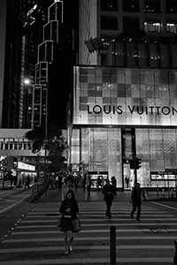 Louis Vuitton, Des Voeux Road Central, Central, 25 March 2019