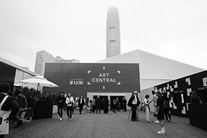 Entrance of 'Art Central', Central Harbourfront Event Space, Central, 26 March 2019