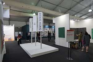 Artwork by Ko Siu Lan on display at Art Central, Central Harbourfront Event Space, Central, 26 March 2019