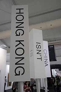 Artwork by Ko Siu Lan on display at Art Central, Central Harbourfront Event Space, Central, 26 March 2019