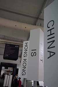 Artwork by Ko Siu Lan on display at Art Central, Central Harbourfront Event Space, Central,  26 March 2019