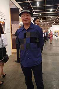 Lau Kin Wai at Art Basel, Convention and Exhibition Centre, Wanchai, 27 March 2019