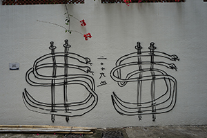 Graffiti, Lower Lascar Row, Sheung Wan, 5 March 2019