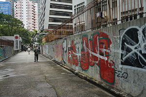 Graffiti, Lower Lascar Row, Sheung Wan, 5 March 2019
