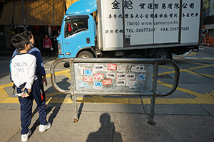 Street scene, North Point, 12 March 2019