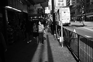 Street View, King's Road, North Point, 12 March 2019