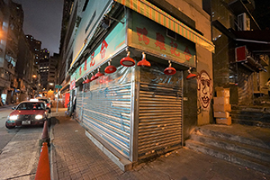 Closed shops at night, Sai Ying Pun, 2 April 2019